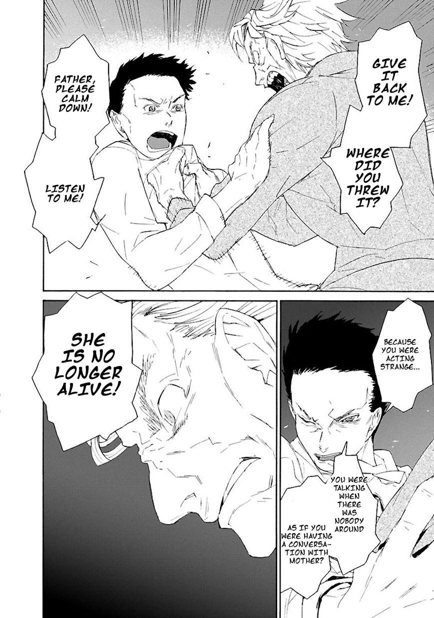 Rurimiya Mugen Kobutsuten Chapter 2 page 20 - Chapter 2