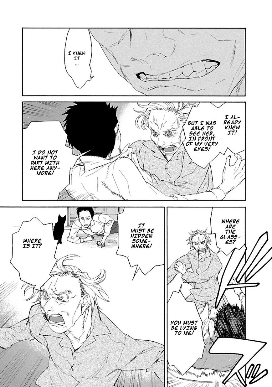 Rurimiya Mugen Kobutsuten Chapter 2 page 21 - Chapter 2