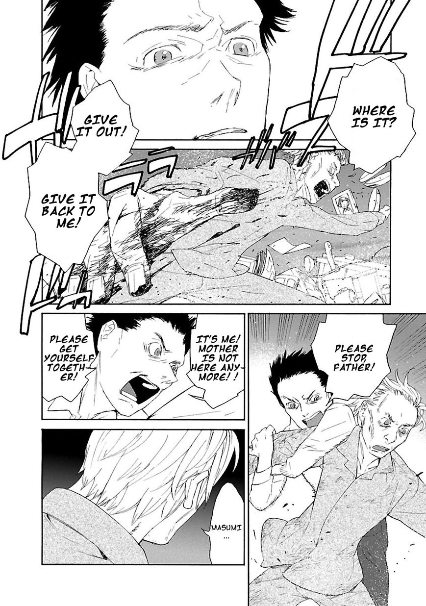 Rurimiya Mugen Kobutsuten Chapter 2 page 22 - Chapter 2