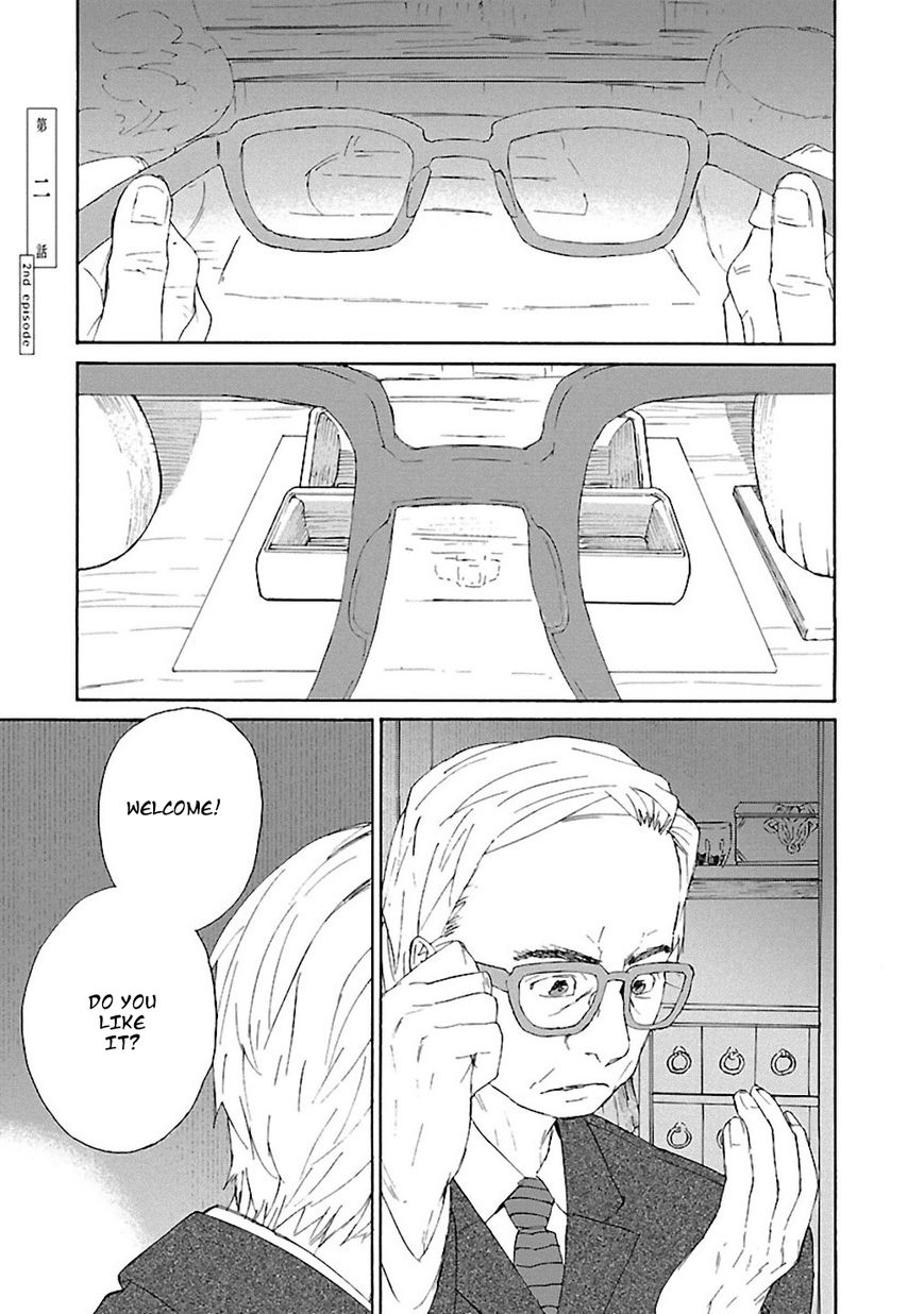 Rurimiya Mugen Kobutsuten Chapter 2 page 3 - Chapter 2