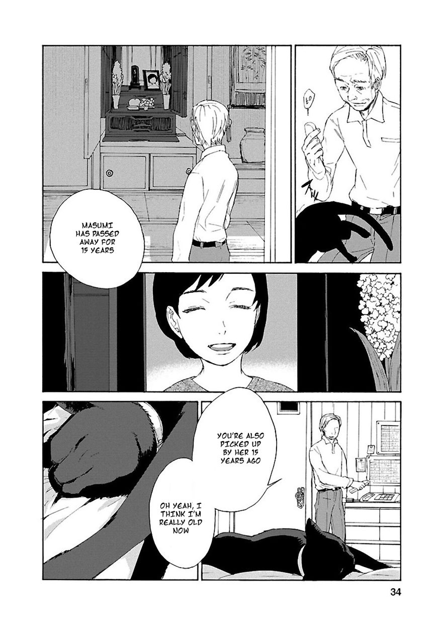 Rurimiya Mugen Kobutsuten Chapter 2 page 6 - Chapter 2