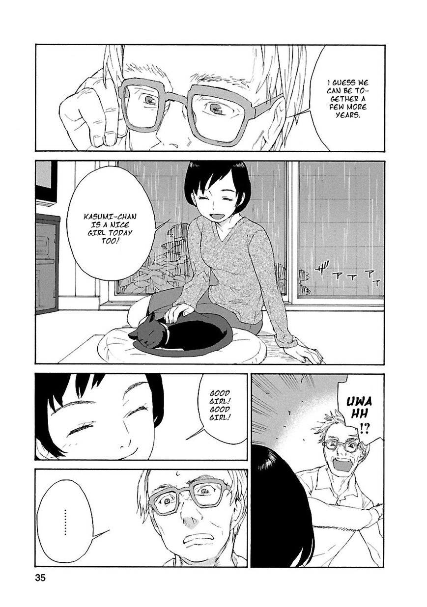 Rurimiya Mugen Kobutsuten Chapter 2 page 7 - Chapter 2