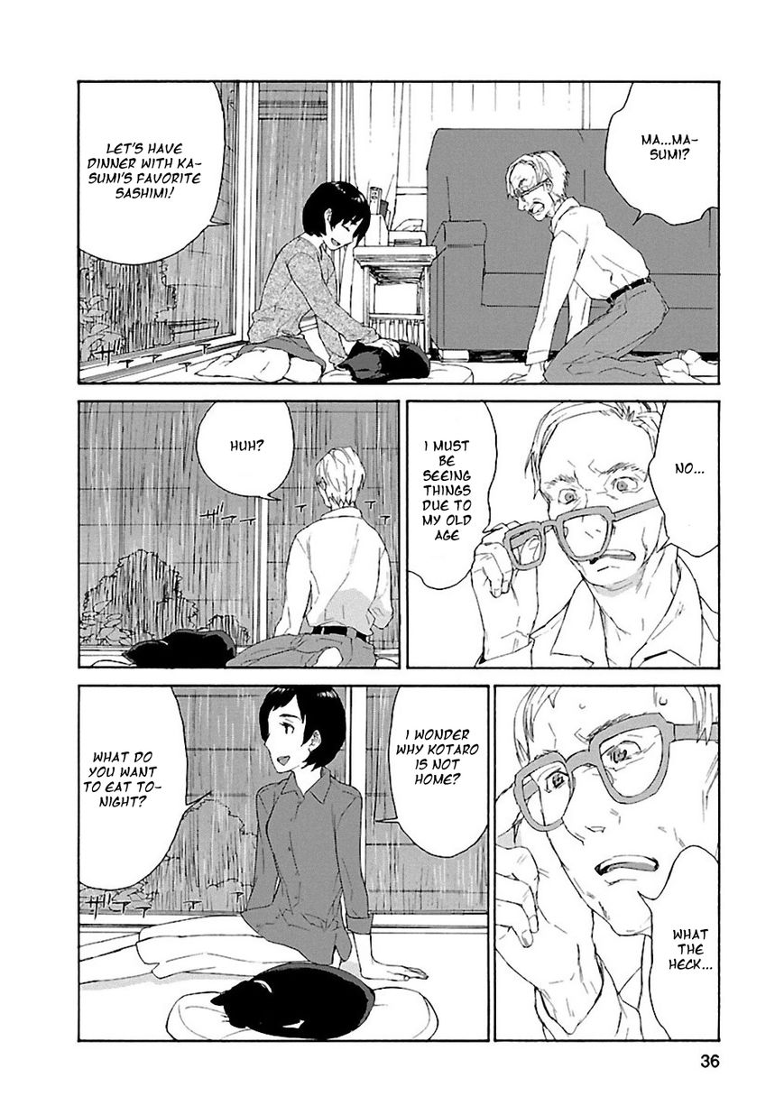 Rurimiya Mugen Kobutsuten Chapter 2 page 8 - Chapter 2