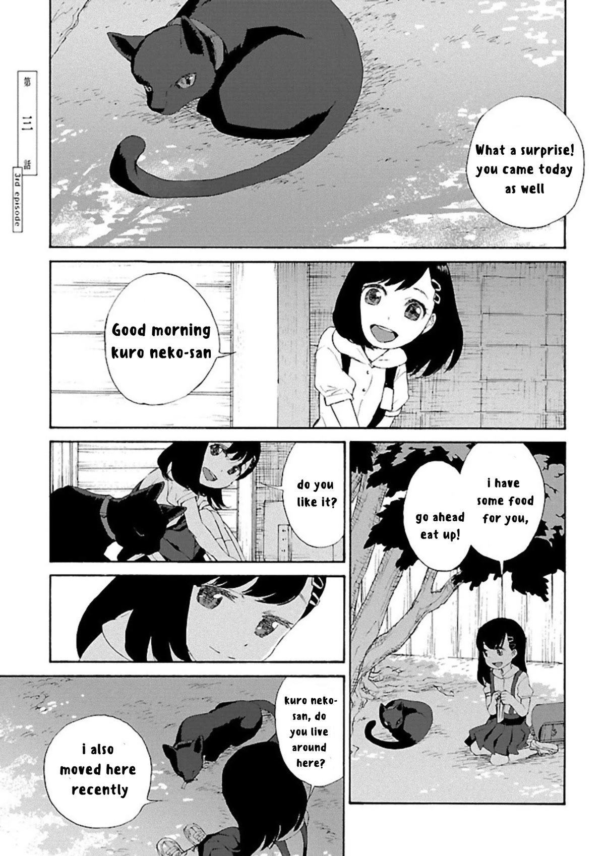 Rurimiya Mugen Kobutsuten Chapter 3 page 1 - Chapter 3
