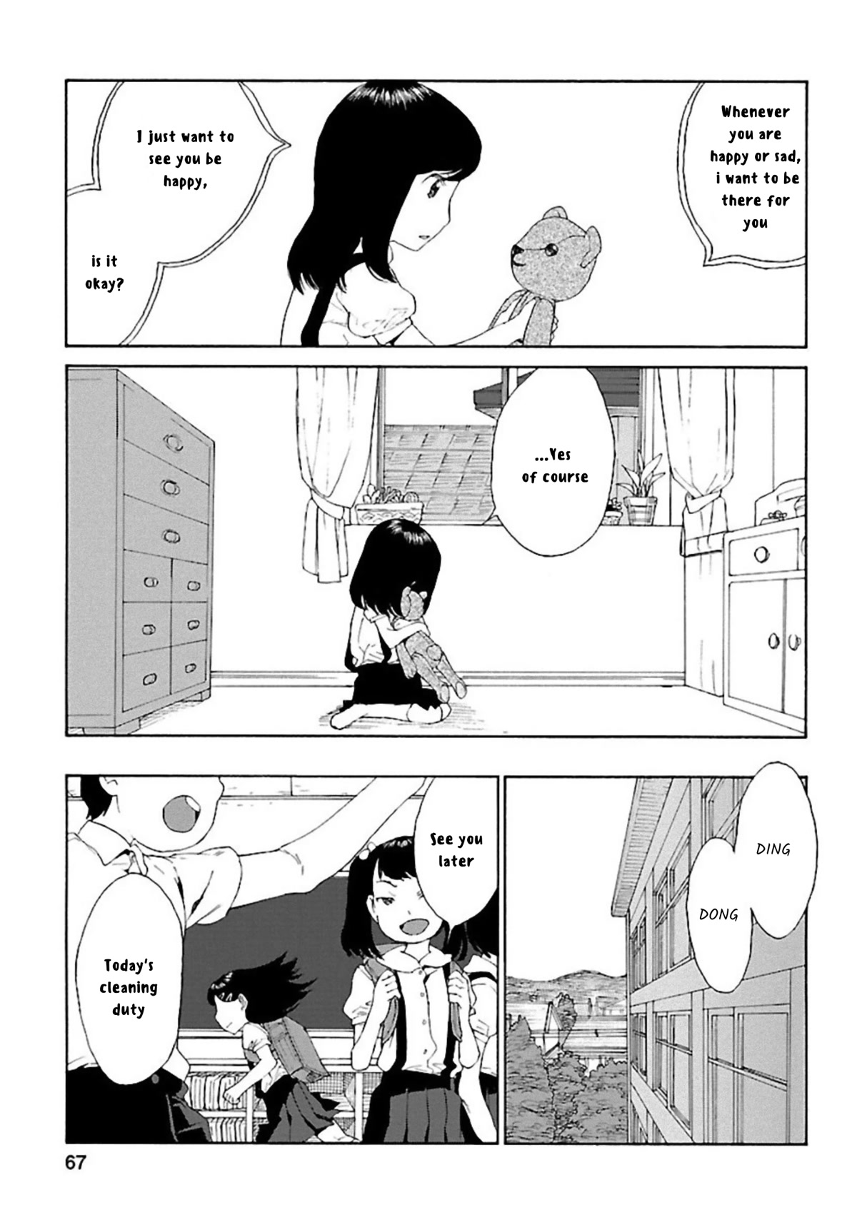 Rurimiya Mugen Kobutsuten Chapter 3 page 11 - Chapter 3