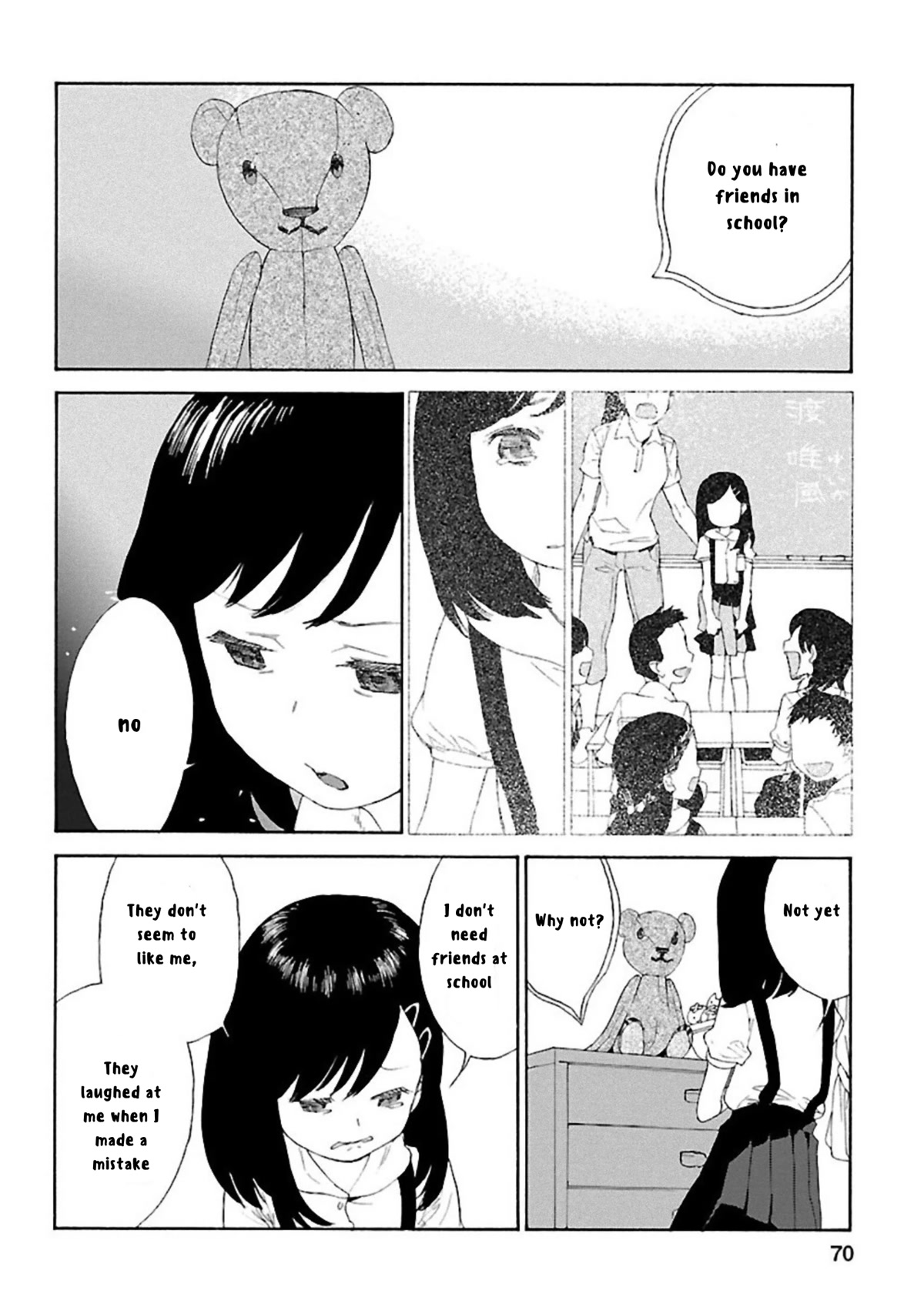 Rurimiya Mugen Kobutsuten Chapter 3 page 14 - Chapter 3