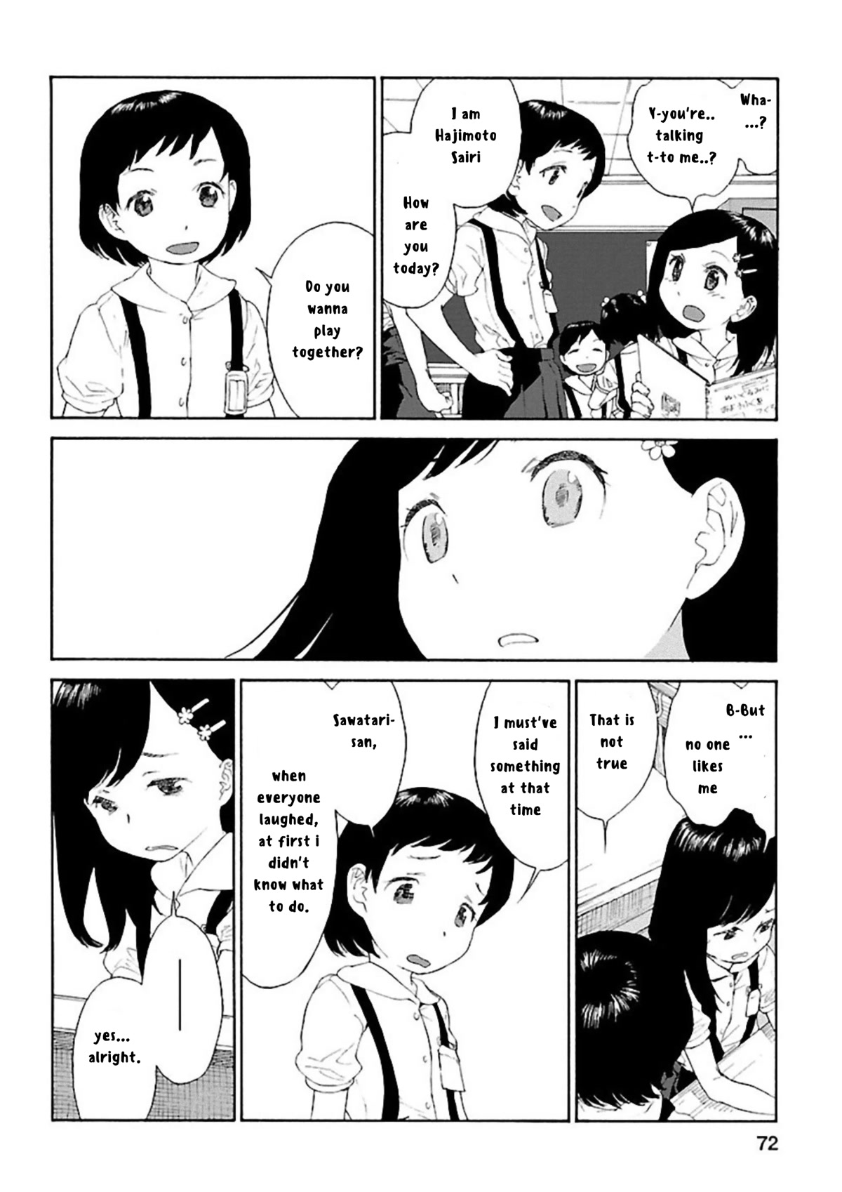 Rurimiya Mugen Kobutsuten Chapter 3 page 16 - Chapter 3