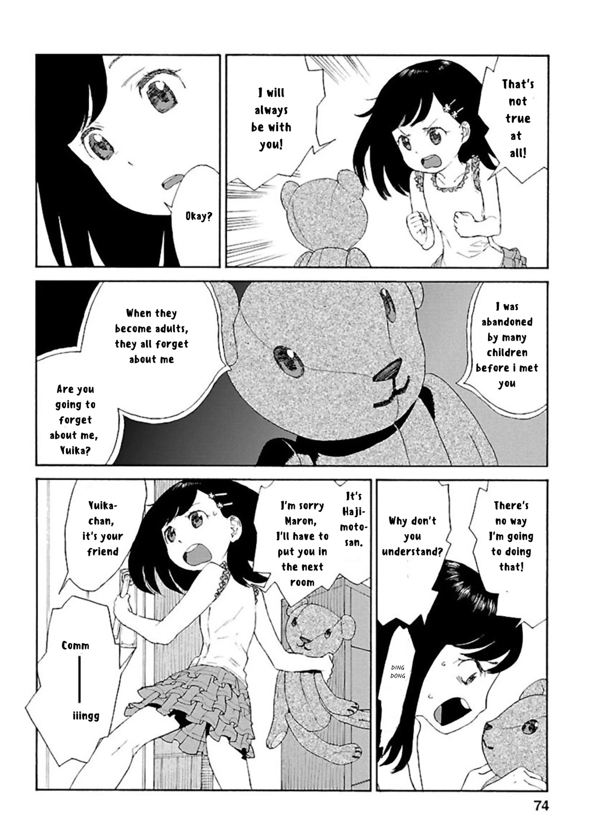 Rurimiya Mugen Kobutsuten Chapter 3 page 18 - Chapter 3