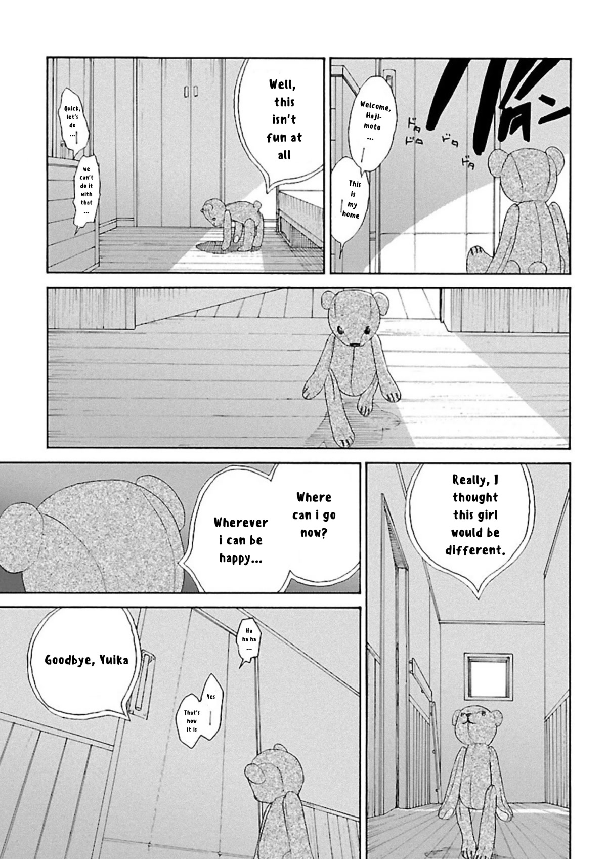 Rurimiya Mugen Kobutsuten Chapter 3 page 19 - Chapter 3