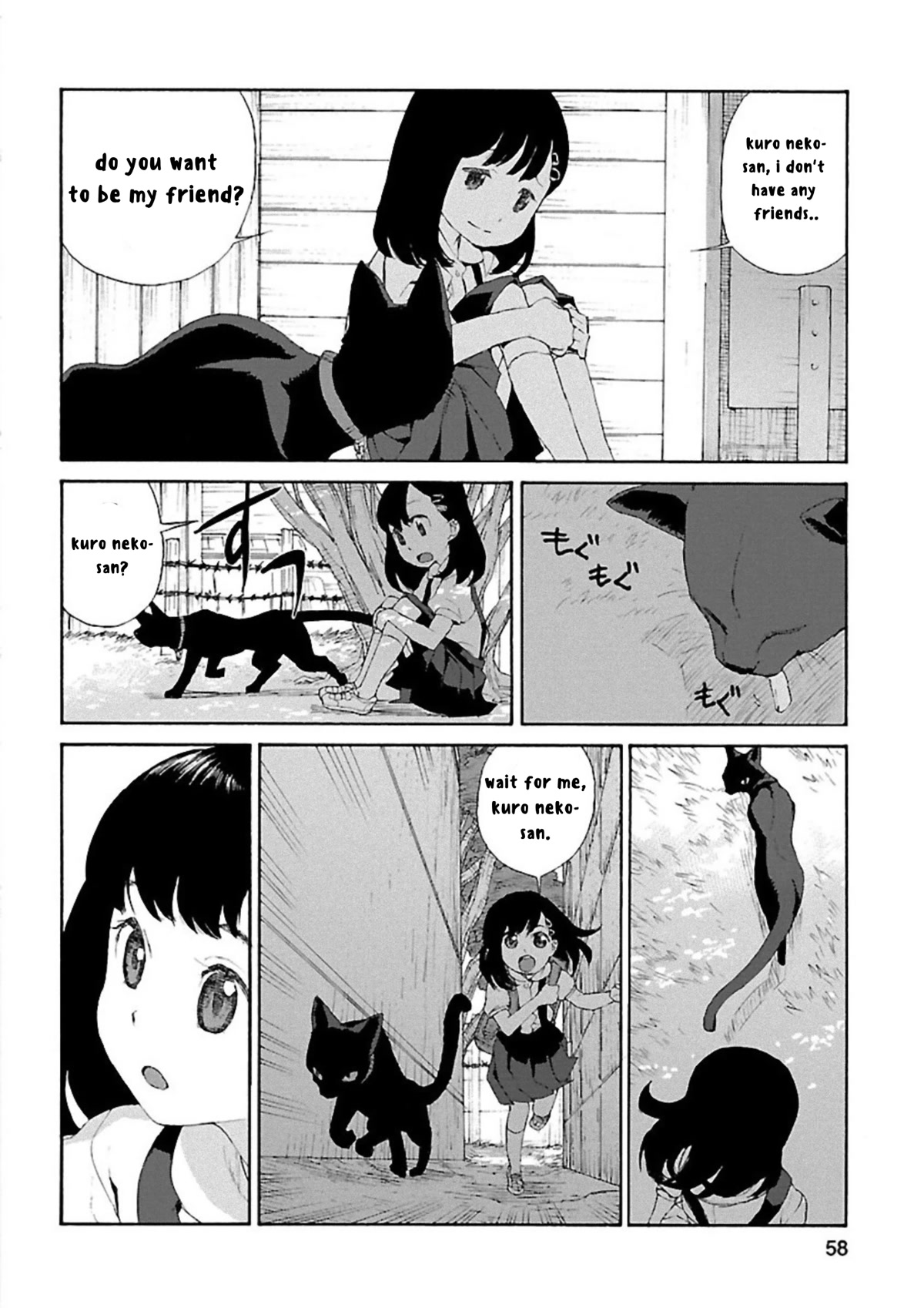 Rurimiya Mugen Kobutsuten Chapter 3 page 2 - Chapter 3