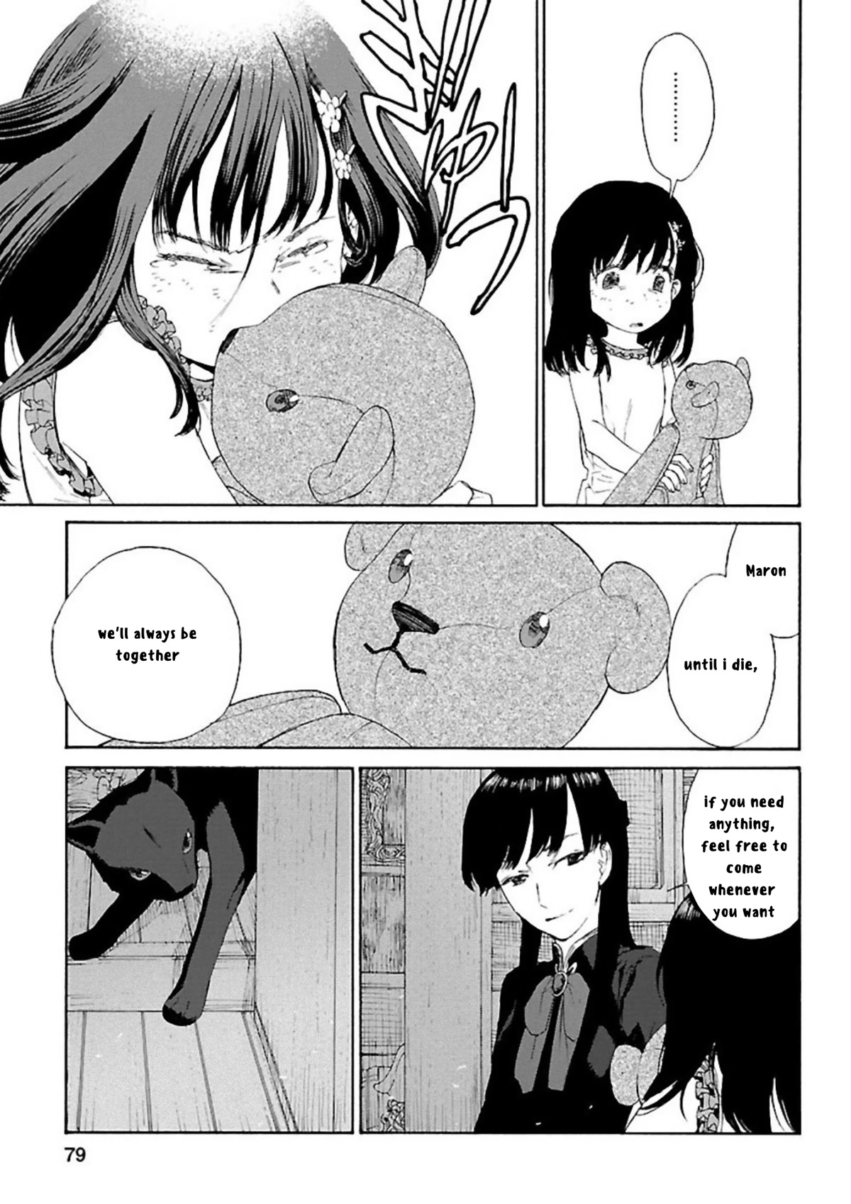 Rurimiya Mugen Kobutsuten Chapter 3 page 23 - Chapter 3