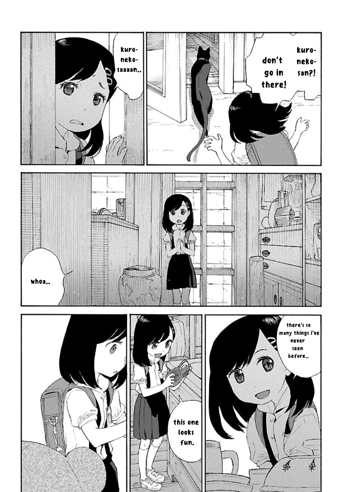 Rurimiya Mugen Kobutsuten Chapter 3 page 4 - Chapter 3