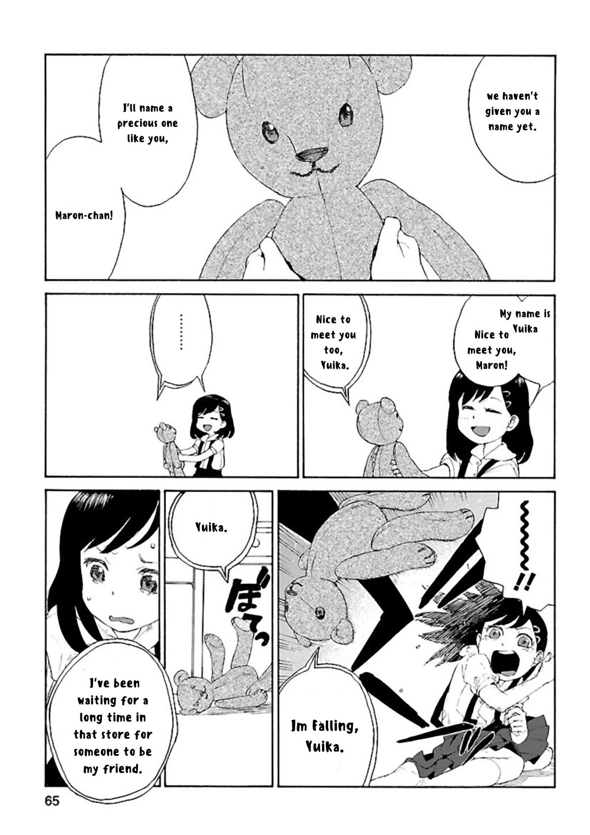 Rurimiya Mugen Kobutsuten Chapter 3 page 9 - Chapter 3