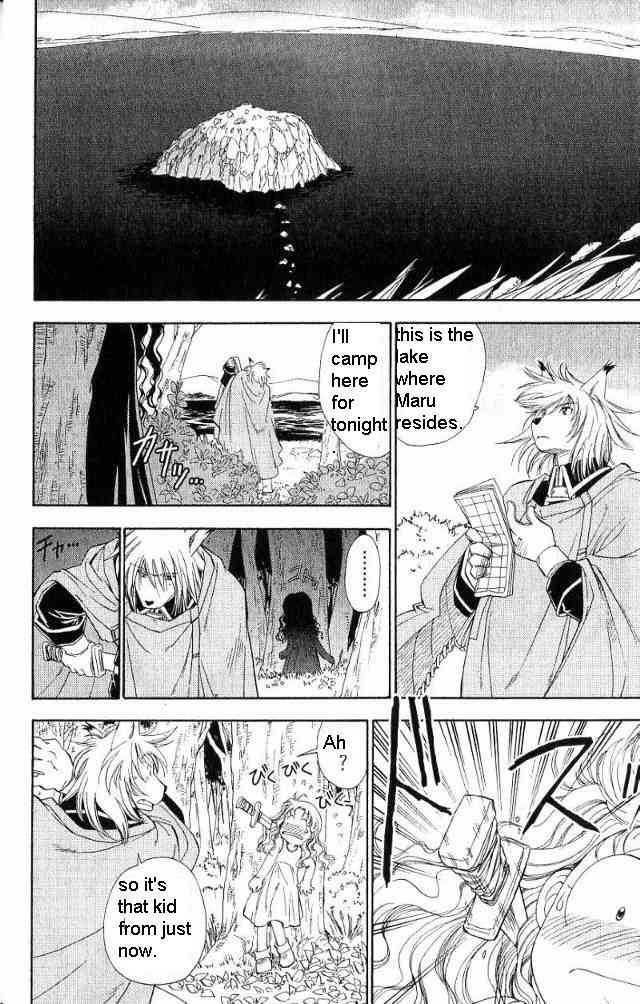 Rurou no Tabi Chapter 0 page 19 - Chapter 0