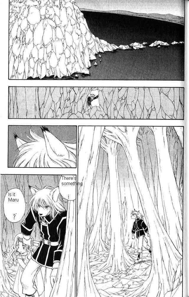 Rurou no Tabi Chapter 0 page 24 - Chapter 0