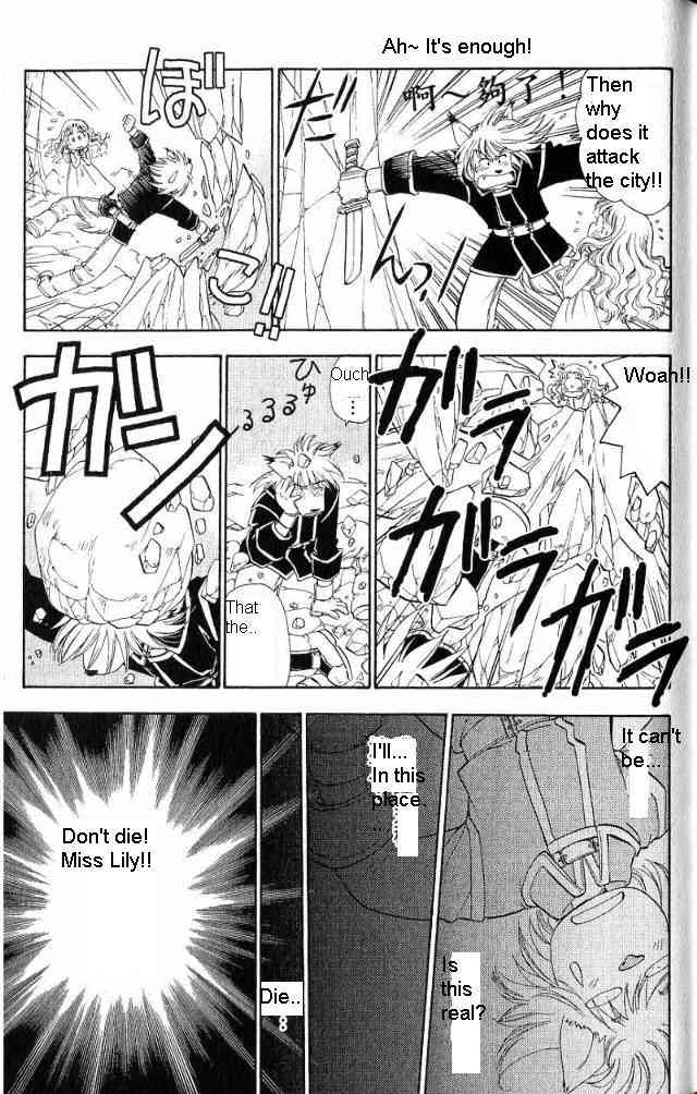 Rurou no Tabi Chapter 0 page 26 - Chapter 0