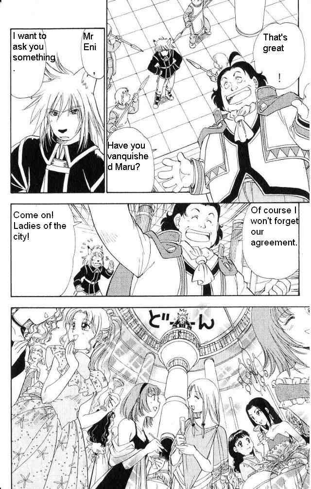 Rurou no Tabi Chapter 0 page 31 - Chapter 0