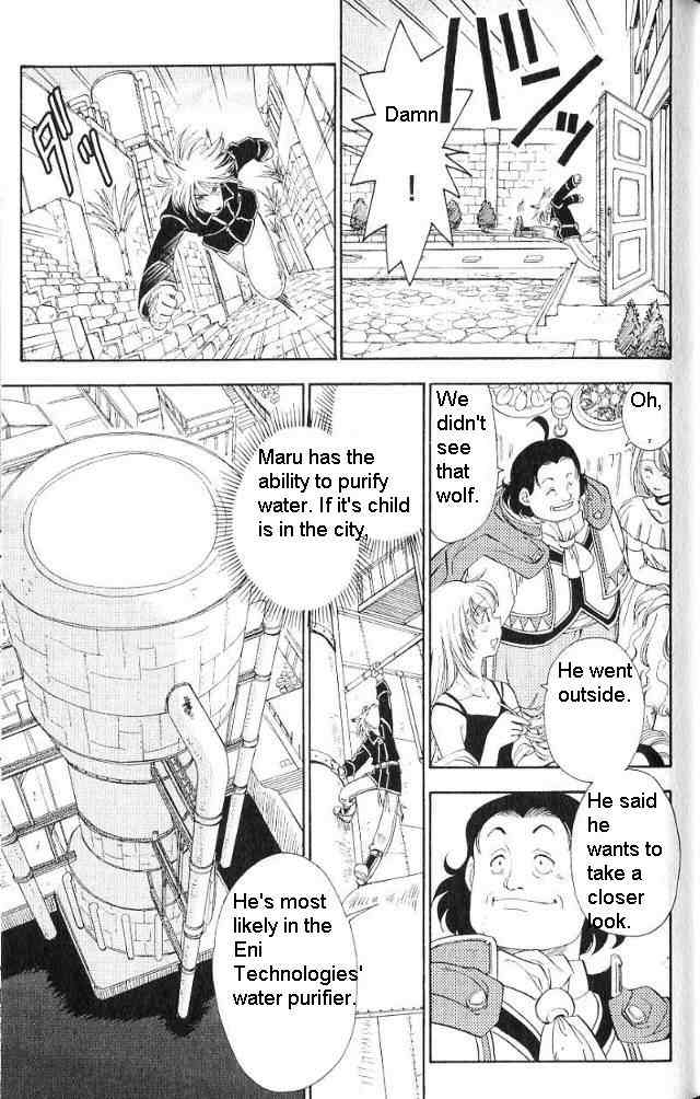 Rurou no Tabi Chapter 0 page 34 - Chapter 0