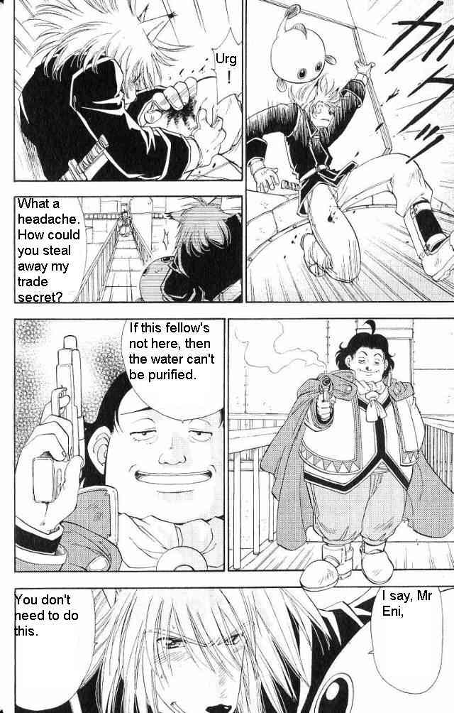 Rurou no Tabi Chapter 0 page 37 - Chapter 0