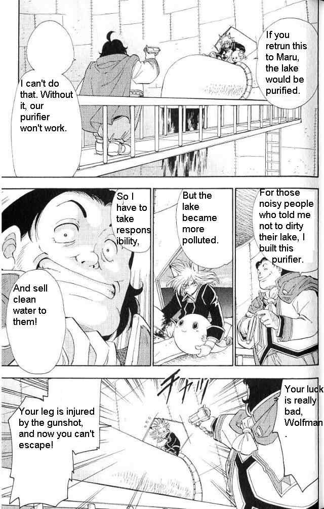 Rurou no Tabi Chapter 0 page 38 - Chapter 0