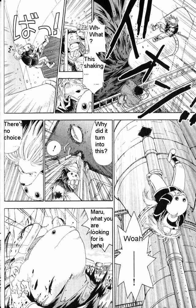 Rurou no Tabi Chapter 0 page 39 - Chapter 0