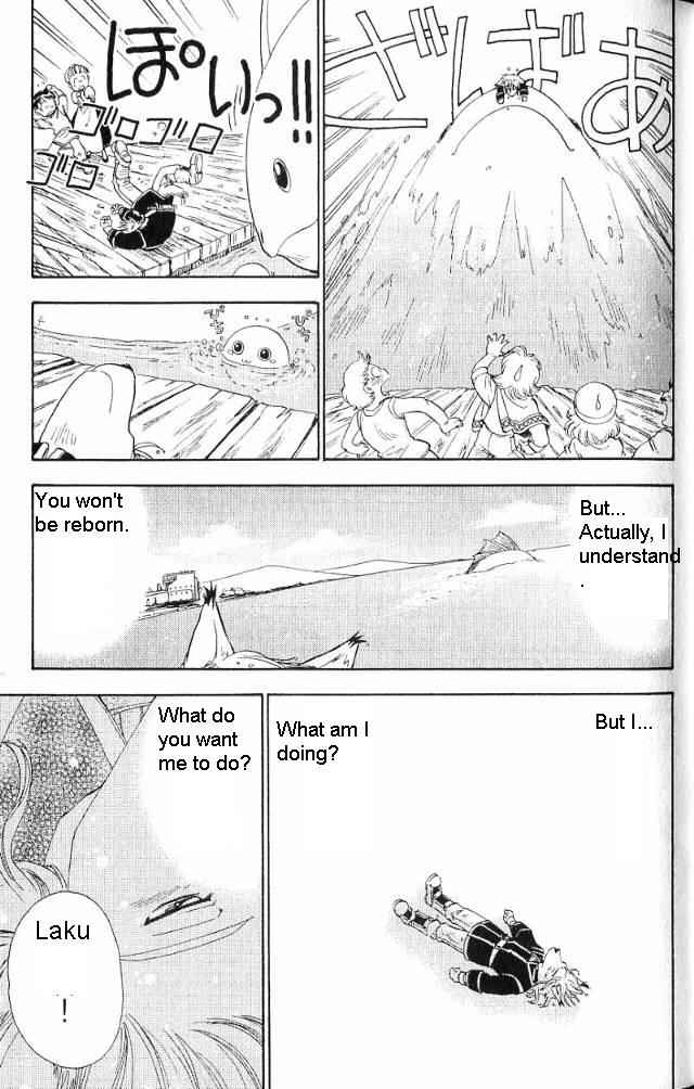 Rurou no Tabi Chapter 0 page 42 - Chapter 0