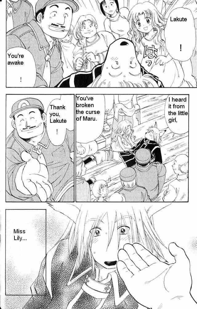 Rurou no Tabi Chapter 0 page 43 - Chapter 0