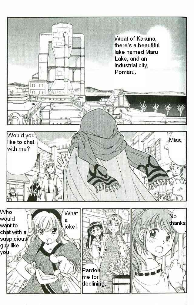 Rurou no Tabi Chapter 0 page 6 - Chapter 0