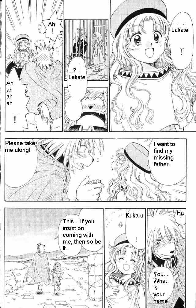 Rurou no Tabi Chapter 1 page 1 - Chapter 1