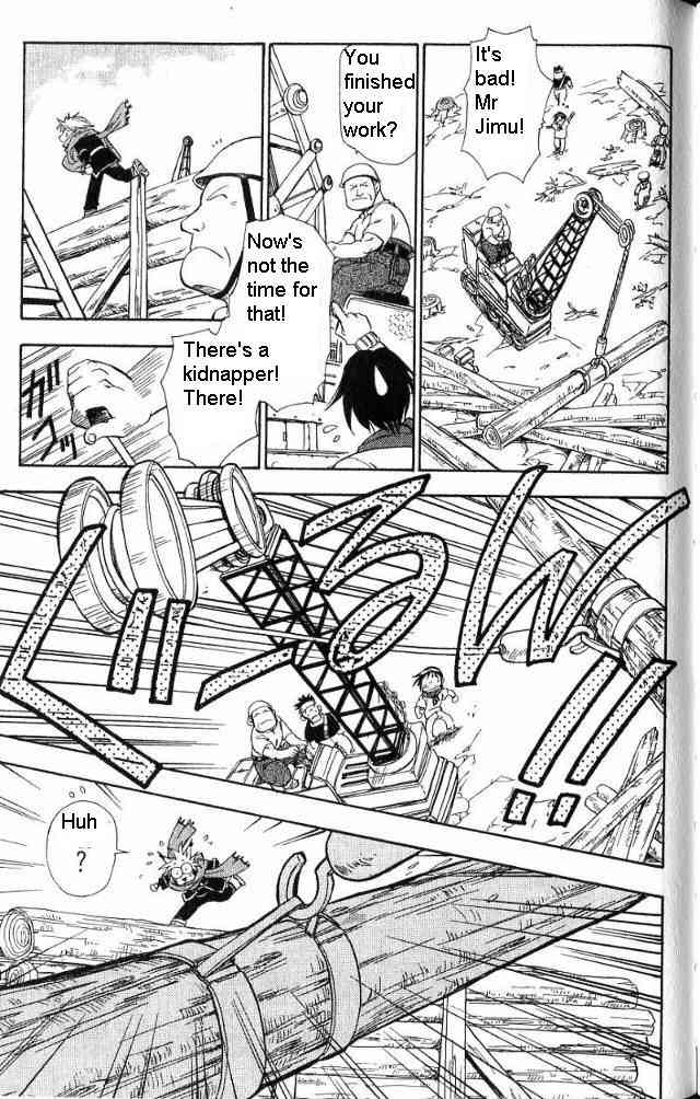 Rurou no Tabi Chapter 1 page 12 - Chapter 1