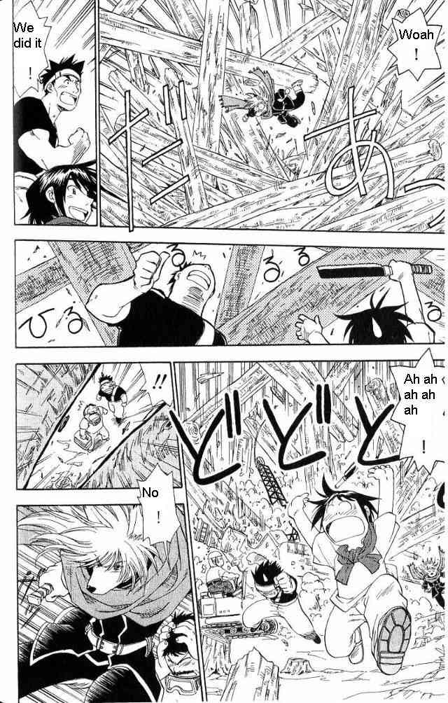 Rurou no Tabi Chapter 1 page 13 - Chapter 1