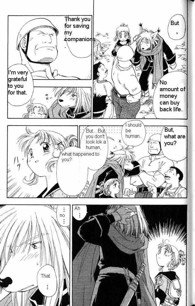 Rurou no Tabi Chapter 1 page 16 - Chapter 1