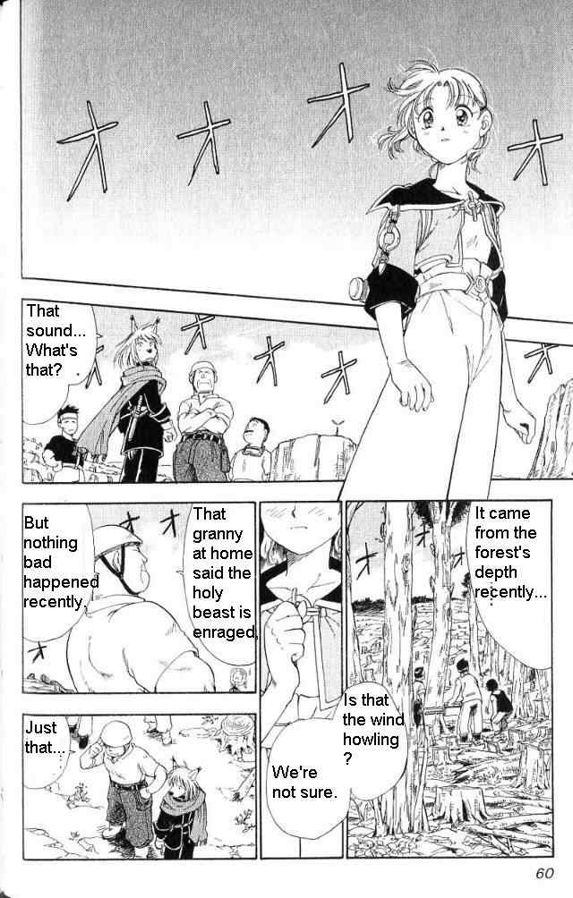 Rurou no Tabi Chapter 1 page 19 - Chapter 1