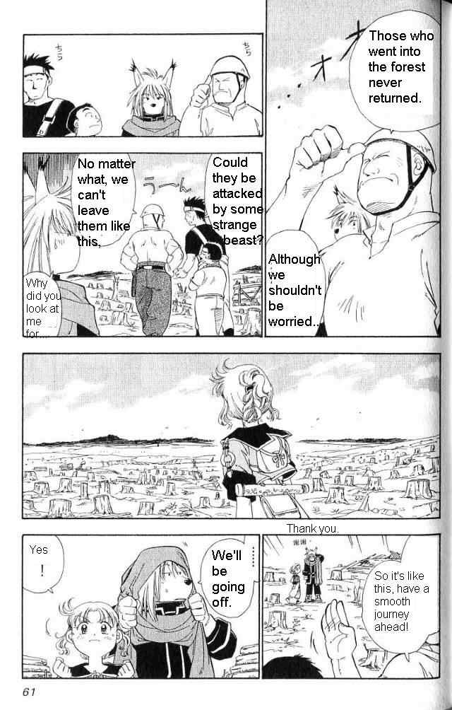 Rurou no Tabi Chapter 1 page 20 - Chapter 1