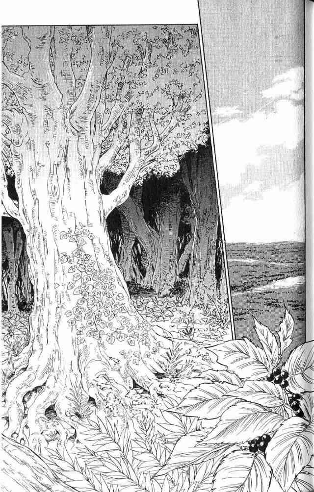 Rurou no Tabi Chapter 1 page 22 - Chapter 1