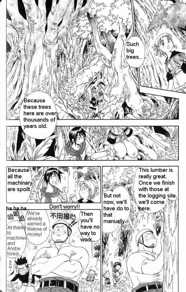 Rurou no Tabi Chapter 1 page 23 - Chapter 1