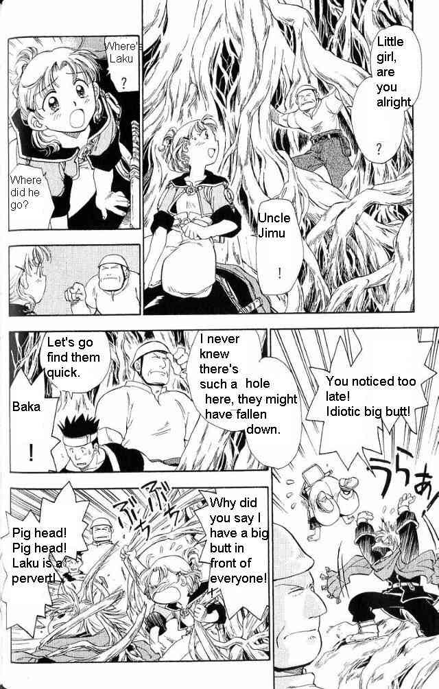 Rurou no Tabi Chapter 1 page 29 - Chapter 1