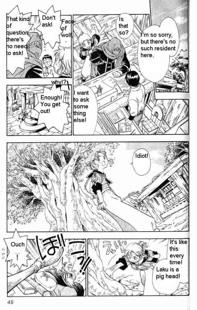 Rurou no Tabi Chapter 1 page 4 - Chapter 1