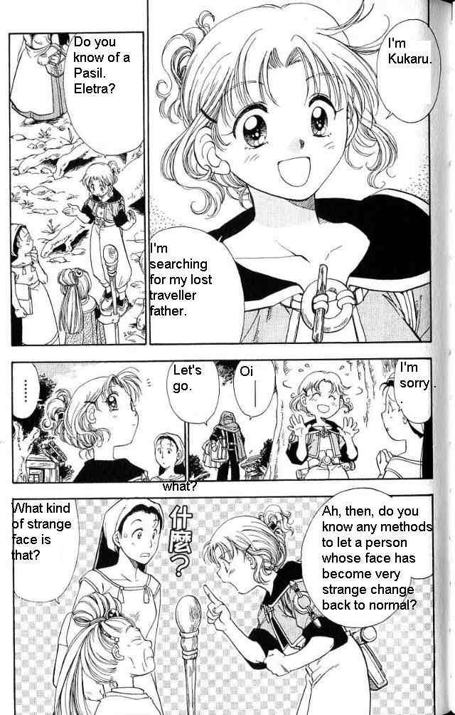 Rurou no Tabi Chapter 1 page 6 - Chapter 1