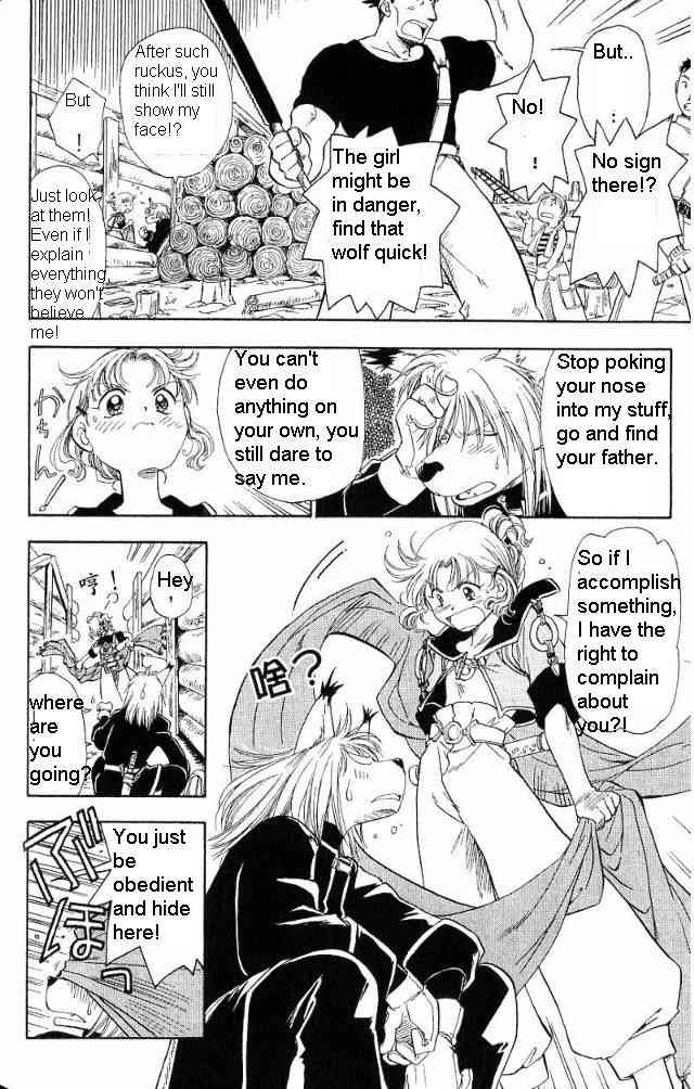 Rurou no Tabi Chapter 1 page 9 - Chapter 1