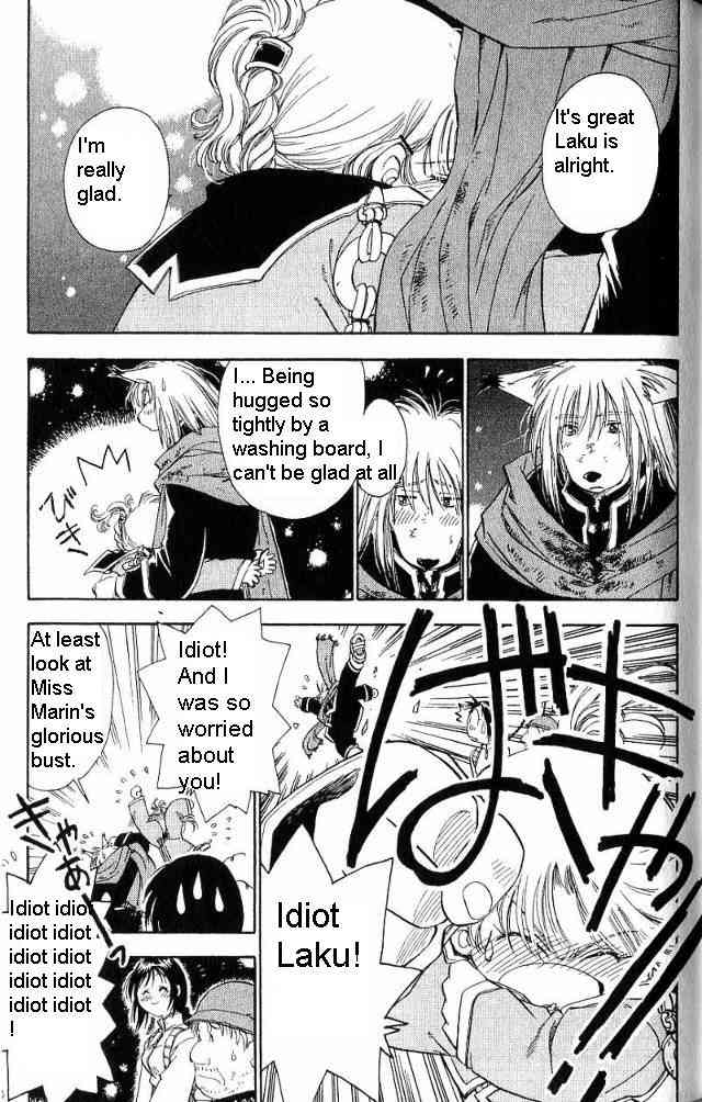 Rurou no Tabi Chapter 10 page 10 - Chapter 10