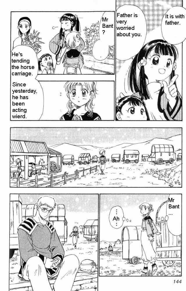 Rurou no Tabi Chapter 10 page 15 - Chapter 10