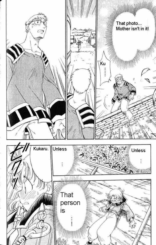 Rurou no Tabi Chapter 10 page 19 - Chapter 10