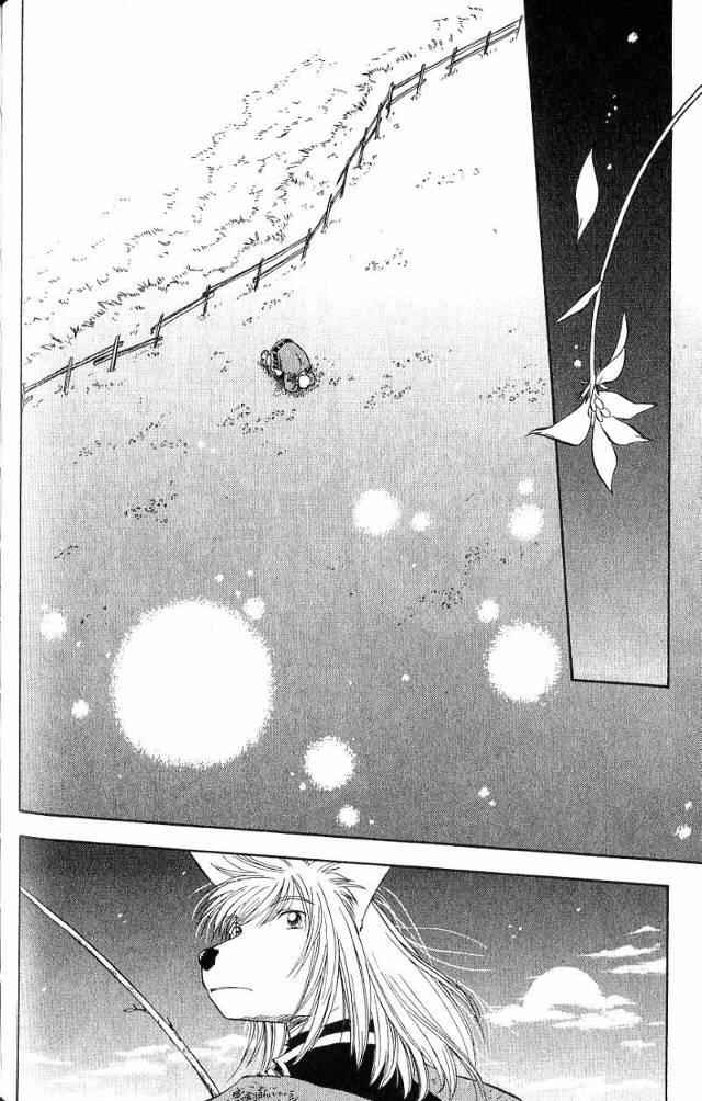 Rurou no Tabi Chapter 10 page 31 - Chapter 10