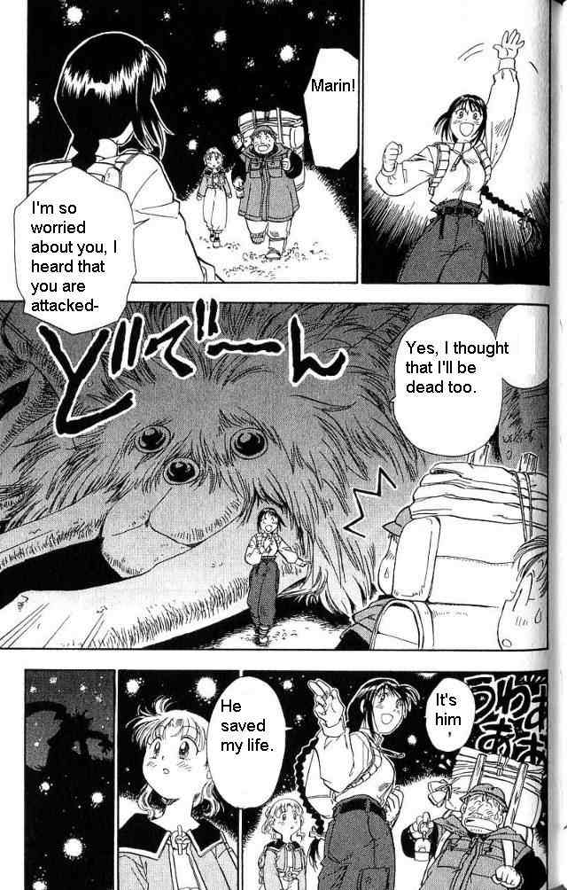 Rurou no Tabi Chapter 10 page 6 - Chapter 10