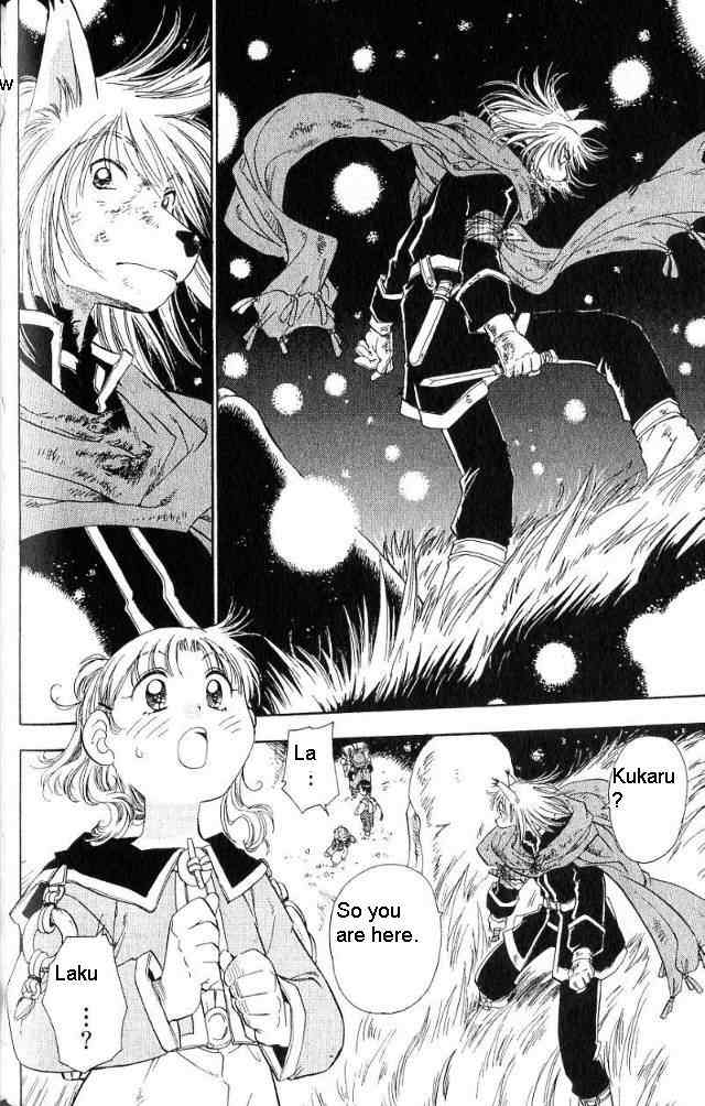 Rurou no Tabi Chapter 10 page 7 - Chapter 10