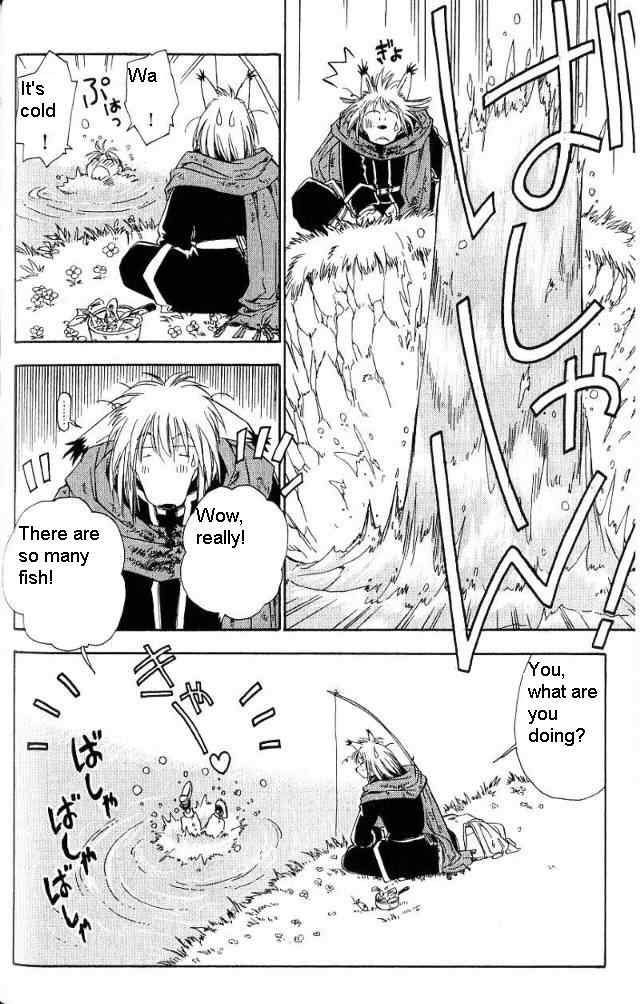 Rurou no Tabi Chapter 11 page 1 - Chapter 11