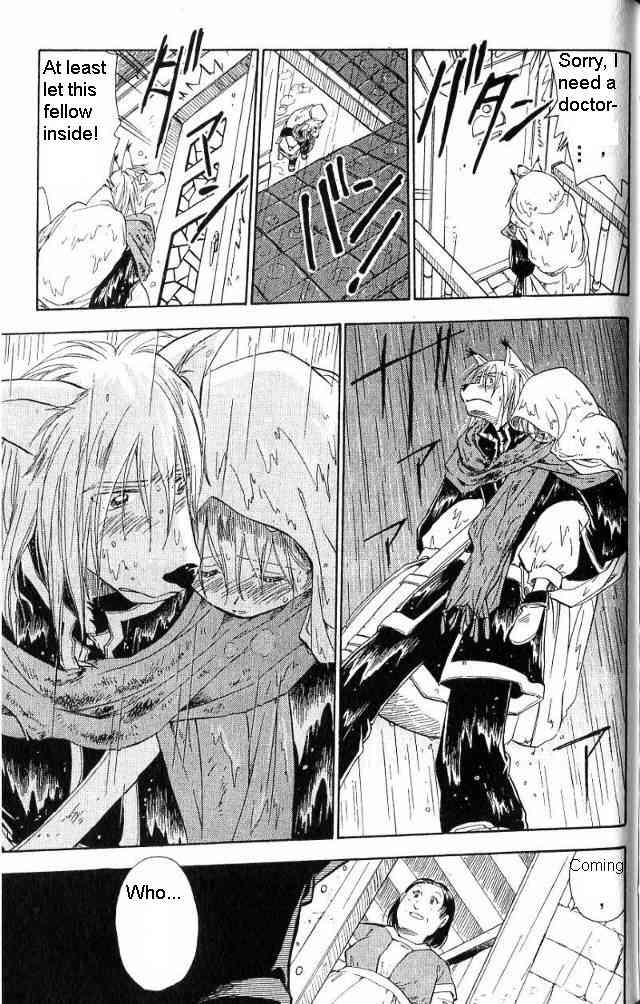 Rurou no Tabi Chapter 11 page 12 - Chapter 11