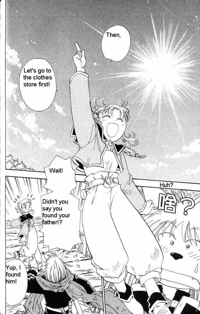 Rurou no Tabi Chapter 11 page 29 - Chapter 11