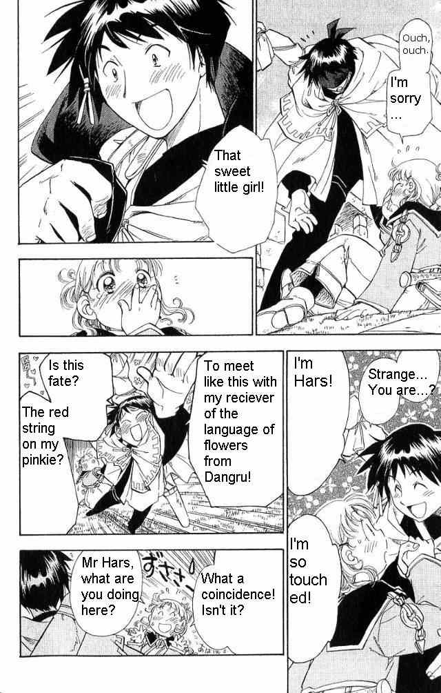Rurou no Tabi Chapter 12 page 10 - Chapter 12